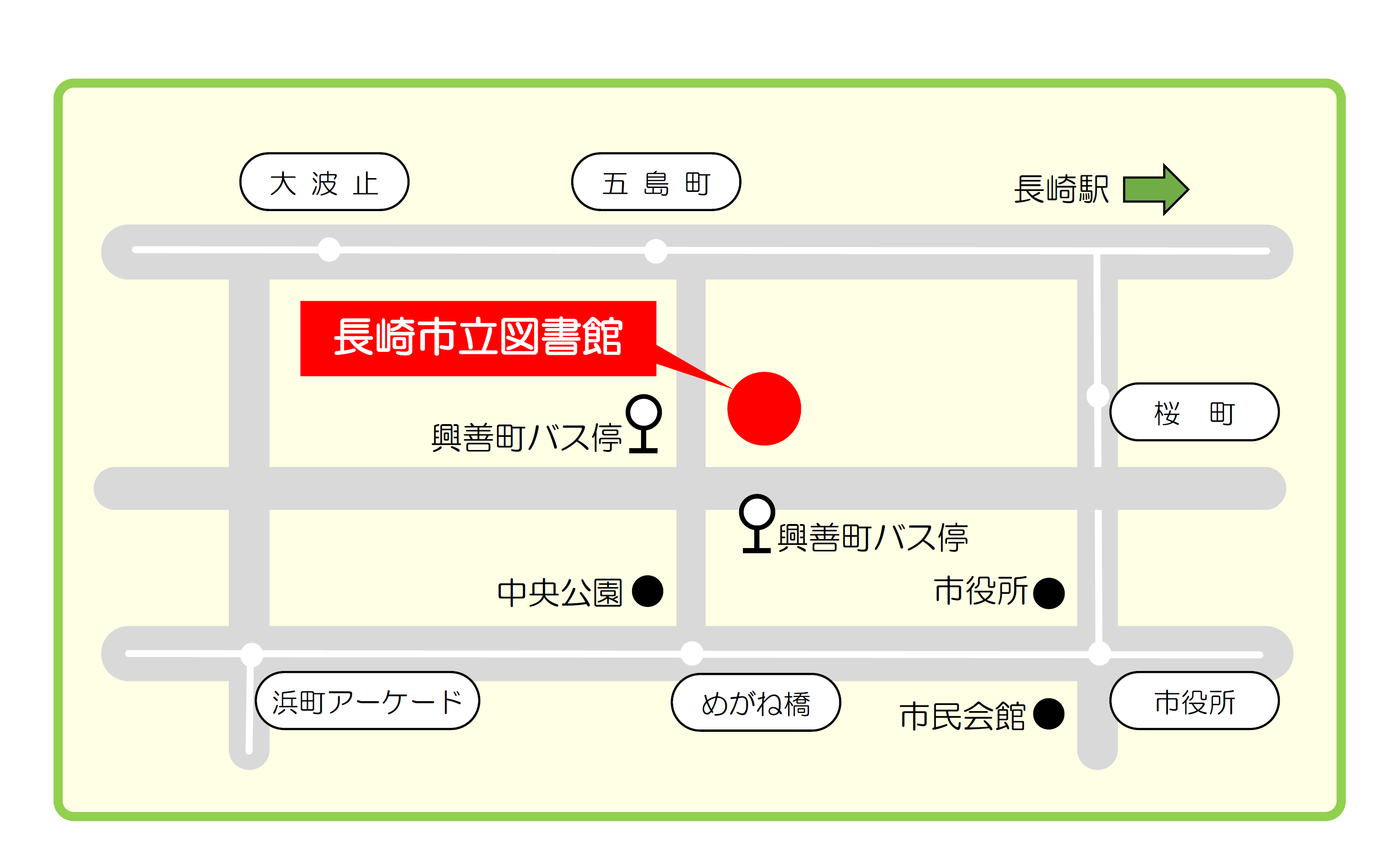 長崎市立図書館地図